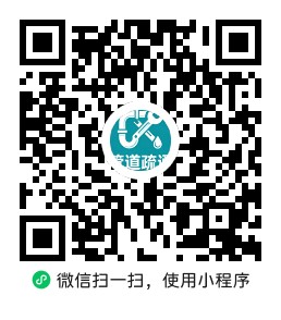 小程序二维码