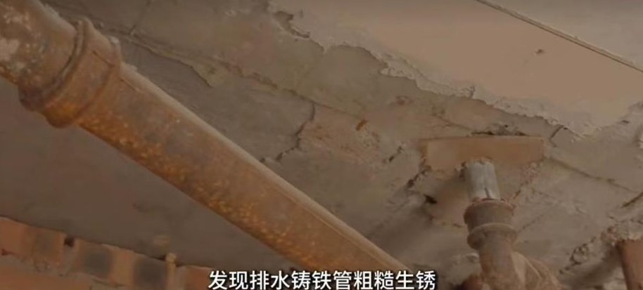 黄石城郊自建房下水反味，一根斜管改了3次才根治