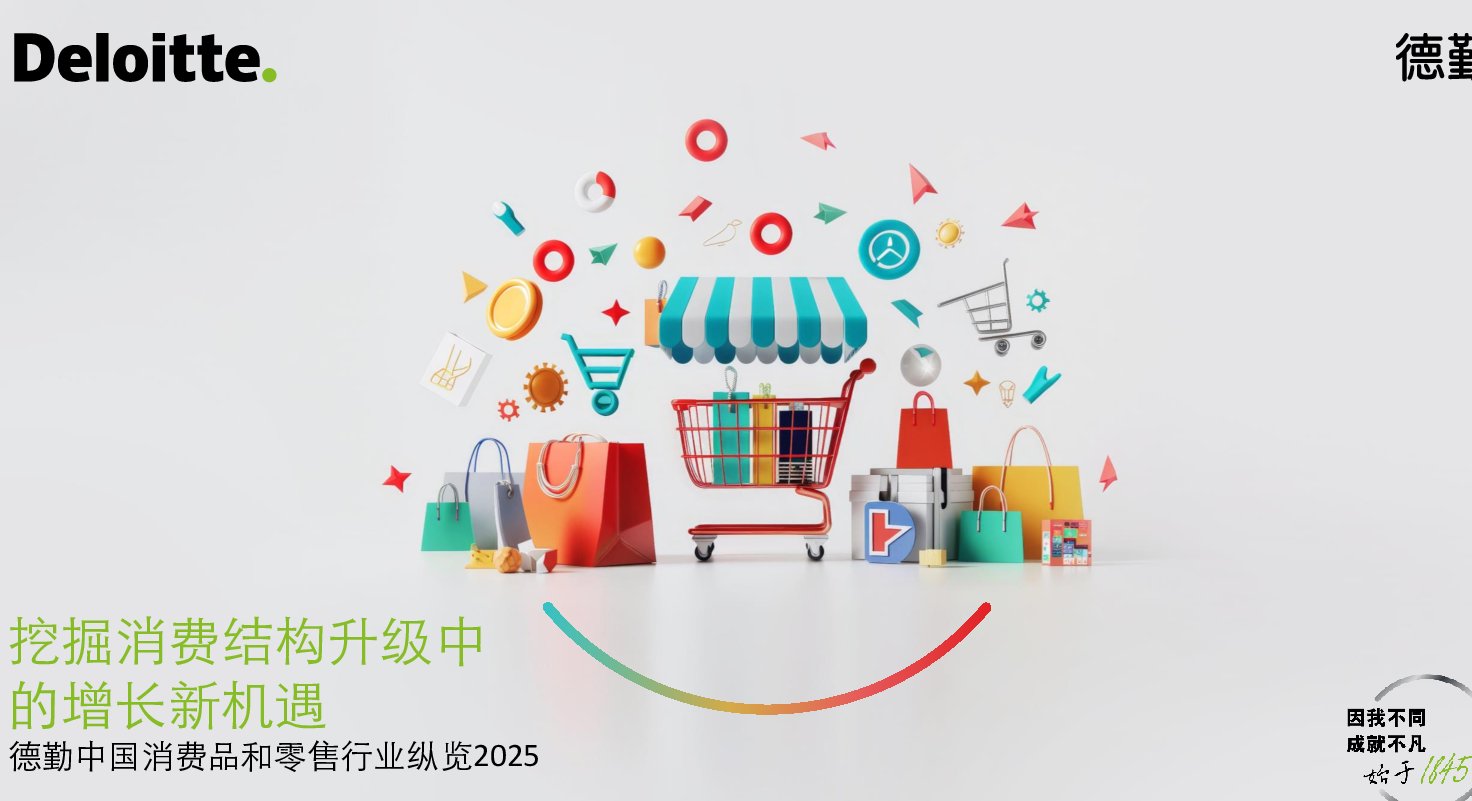 行业旺季加大文章更新量，为什么我试了三个月反而流量掉了？
