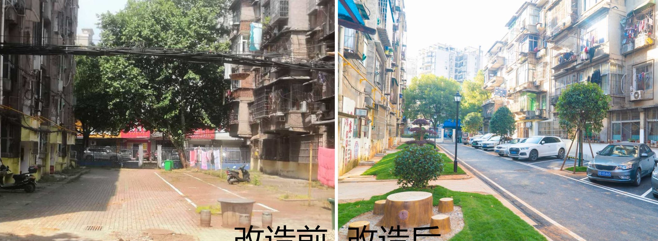 黄石西塞老旧小区化粪池改造报价多少钱?先看这篇自查避坑指南