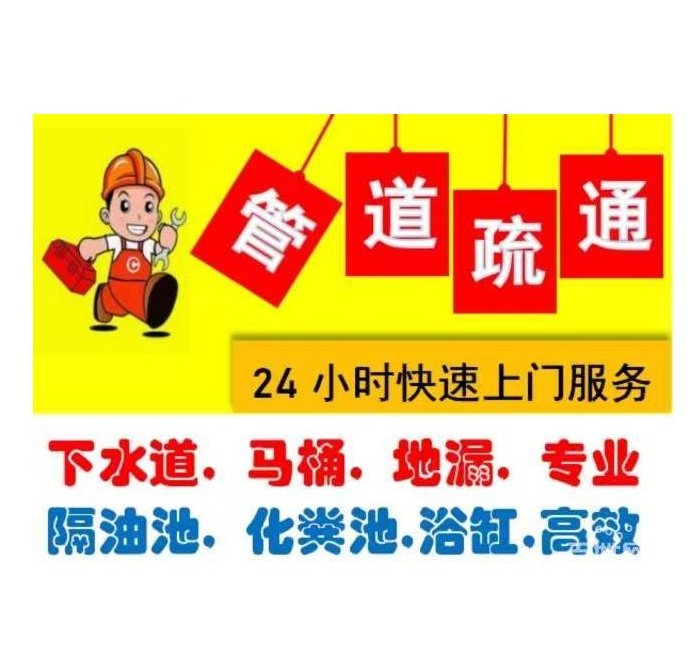 黄石管道维修纪实：一场与返水赛跑的72小时