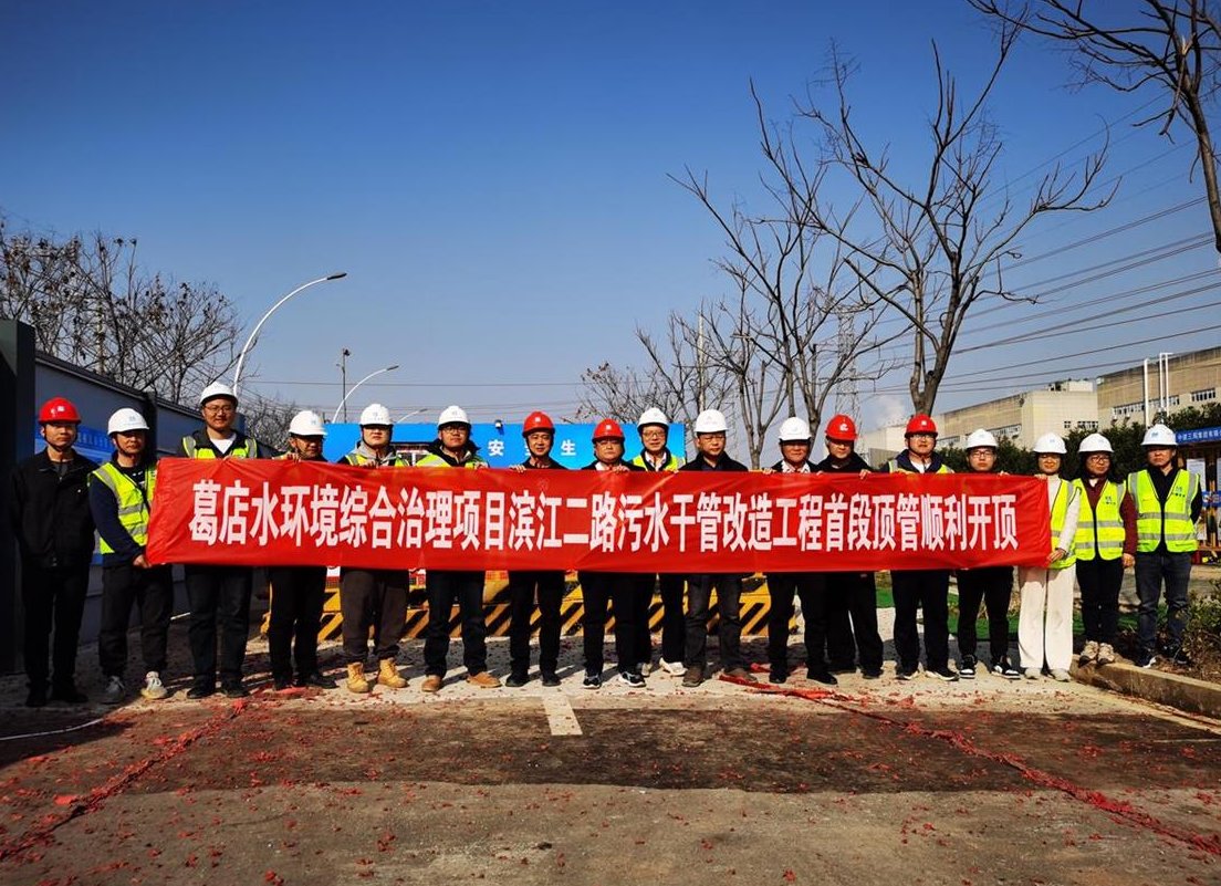 鄂州商铺排污整改:花3000块通一次下水道,不如花8000块彻底改造