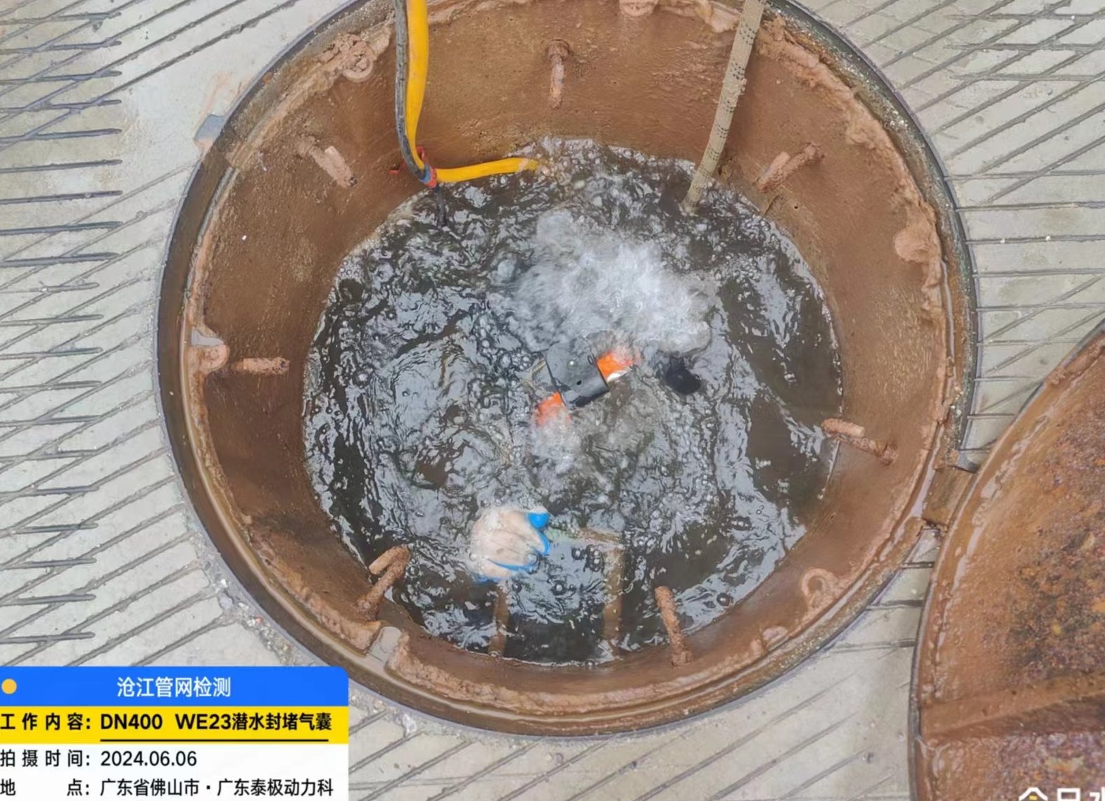 黄石污水井清淤性价比高？报价3200实测860，这些门道没人告诉你