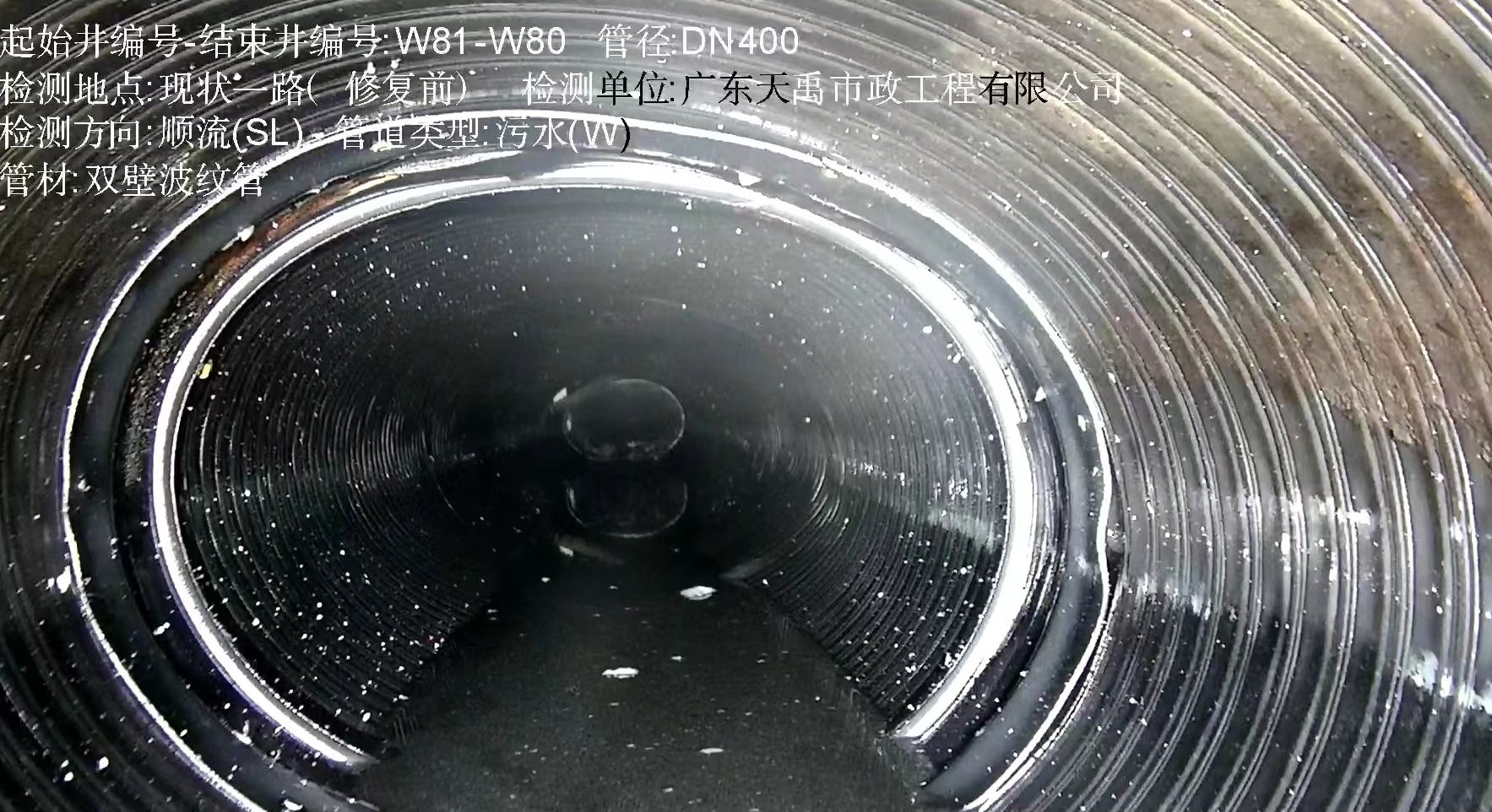 黄石小区雨水井杂物淤堵清理一次多少钱？真实施工案例全记录