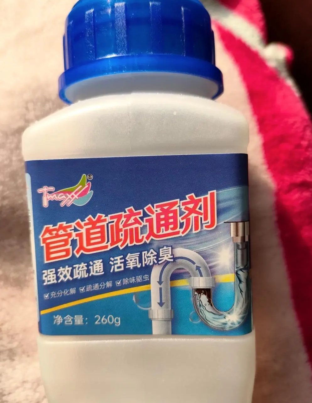 鄂州管道疏通环保药剂批量采购行情:一场暴雨后的市场真相