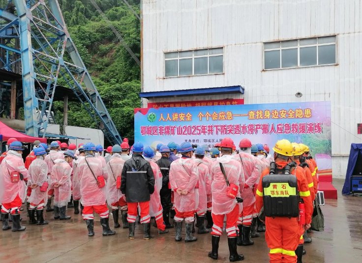 鄂州节假日管道堵了怎么办？应急保障队伍24小时待命，这才是关键