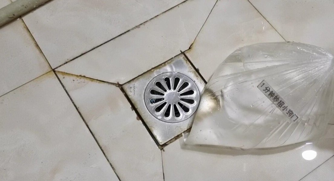 黄石家里下水道反臭味?5个原因+3招根治,别再乱倒消毒水了!