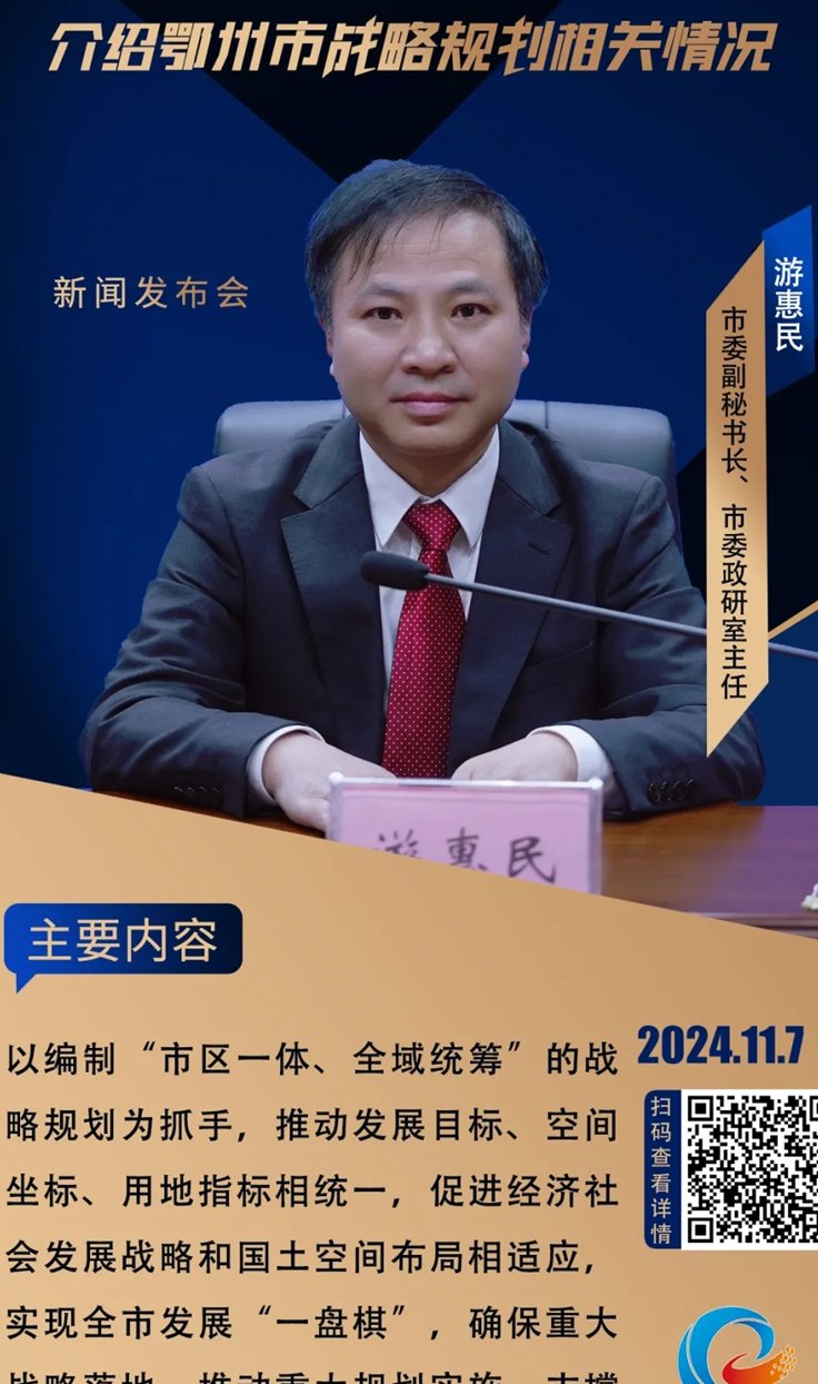 鄂州一楼业主反水维权:管道责任划分不清,吃亏的为什么总是你?