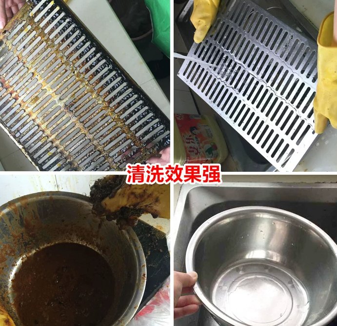黄石铁山小吃店厨房弯道油污疏通，30年老店差点被半堵墙毁掉