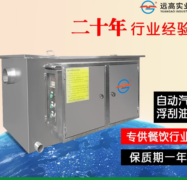 黄石火锅店隔油池满溢，3天清运2次还堵？专业抽粪清运施工全记录