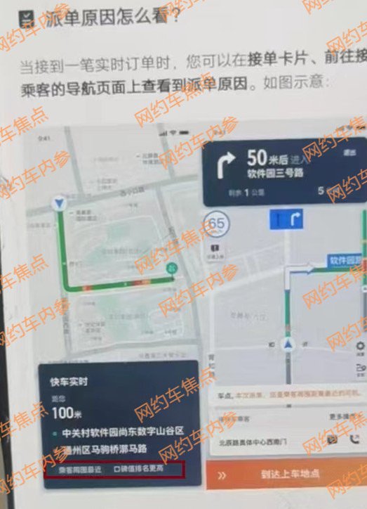 黄石管道疏通上门实录:一场与返水赛跑的90分钟