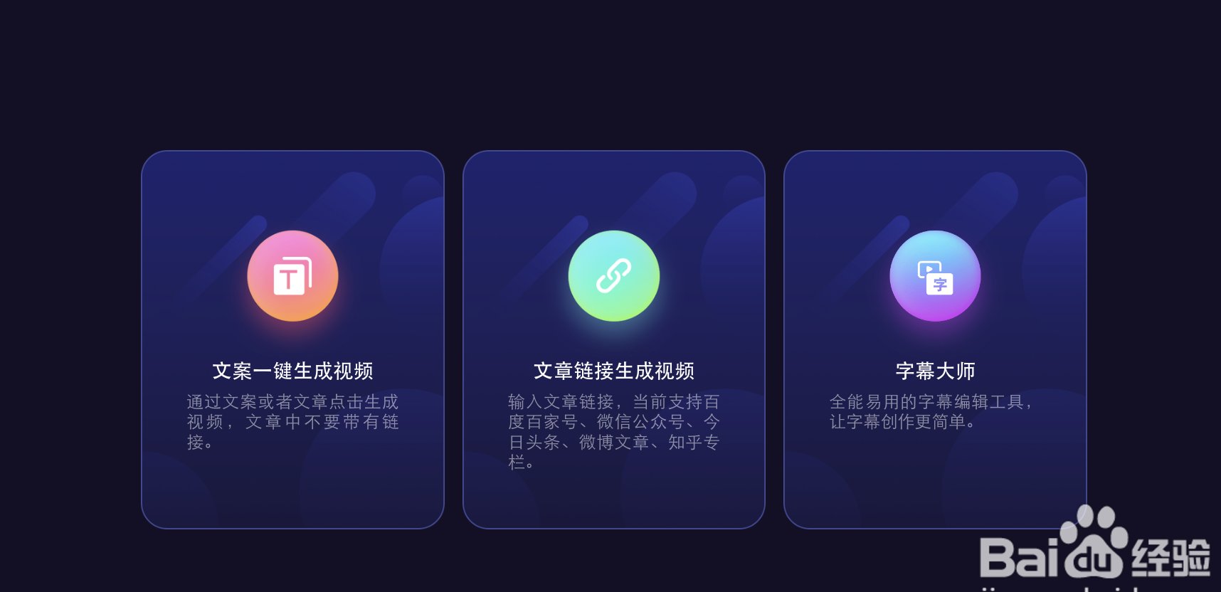 智能匹配行业词包生成内容，到底是真管用还是智商税？我拿自己网站试了60天