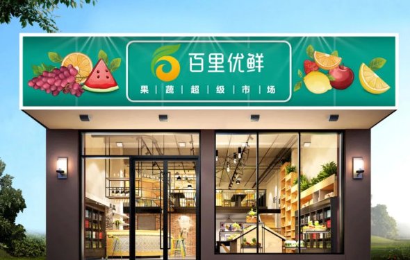黄石港区延安路老牌粉面馆后厨排污管，三个月堵了八次，老板差点把店转了
