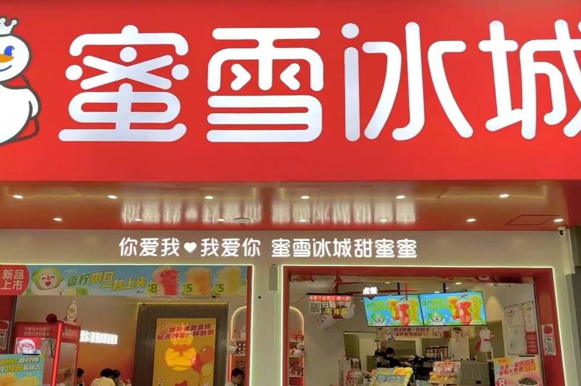 黄石连锁门店管道养护包月到底值不值？一个餐饮老板的真实算账