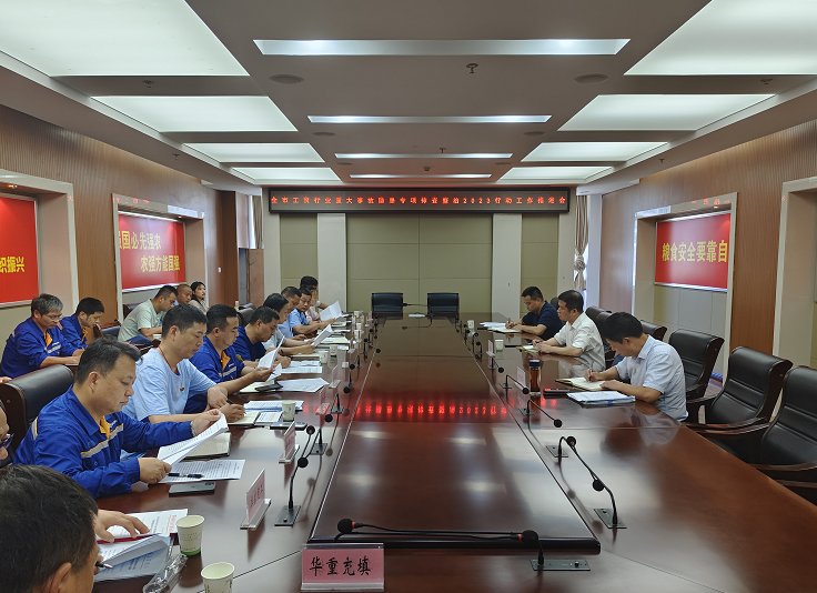 鄂州管道疏通乱加价专项检查结果公布:这17家被查,你家小区可能也中招了