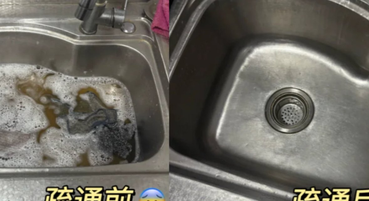 黄石高层厨房立管油污堵塞，别急着砸墙，90%的情况根本不用动结构