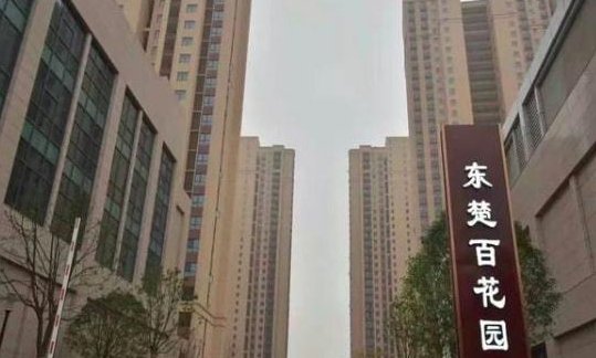 黄石大冶城郊安置小区管网疏通报价,到底多少钱才不算踩坑?