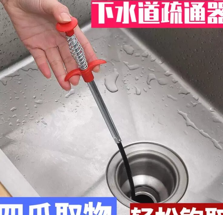 黄石浴室洗手盆溢水，根源竟在墙内3公分？这位管道师傅的操作我看傻了