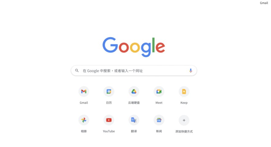 为什么你网站日访问量不到50，别人却能靠收录翻10倍？