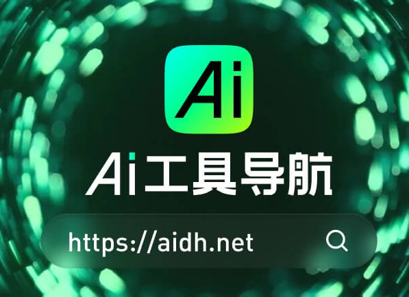 AI生成文章原创度检测到底靠不靠谱？我踩了3个月的坑才搞明白