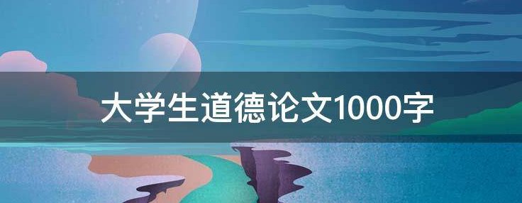 我拿自己运营的一个小企业网站做测试，前后对比了 60 天。数据是这样的
