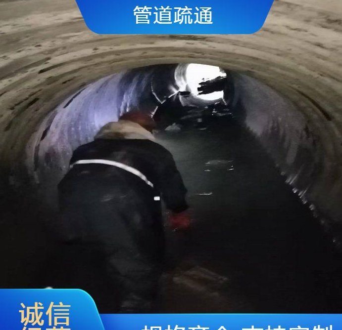 黄石管道疏通哪家靠谱？花湖小区厨房主管道返水三天，隆盛师傅拆开管壁那刻我愣住了