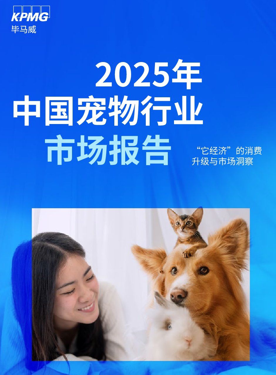 宠物养成站资讯生成工具，为什么我劝你趁早换掉？