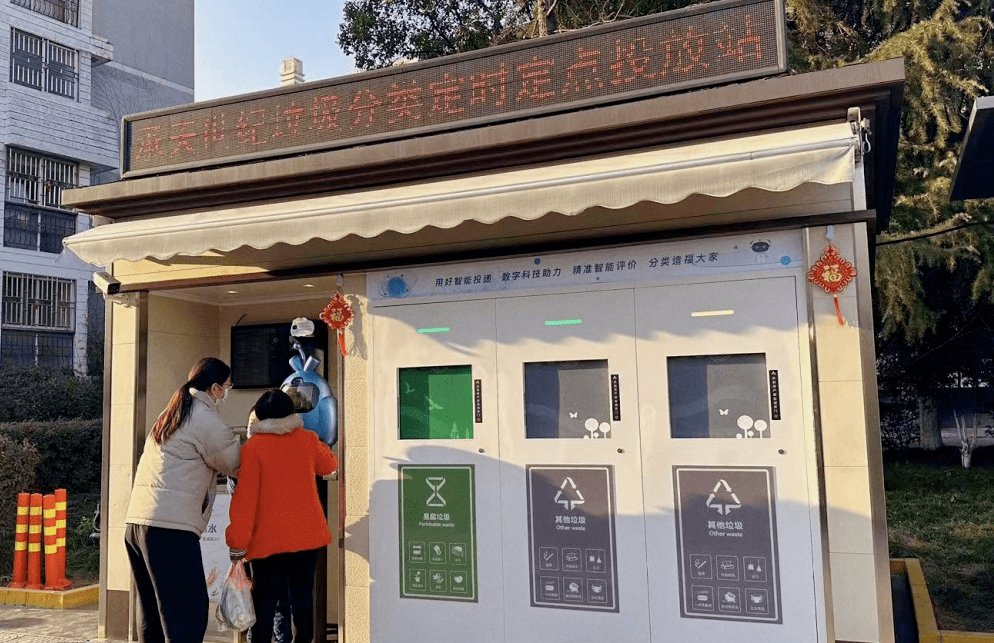 鄂州管道疏通背后:垃圾无害化消纳处理站点的实地探访与行业真相