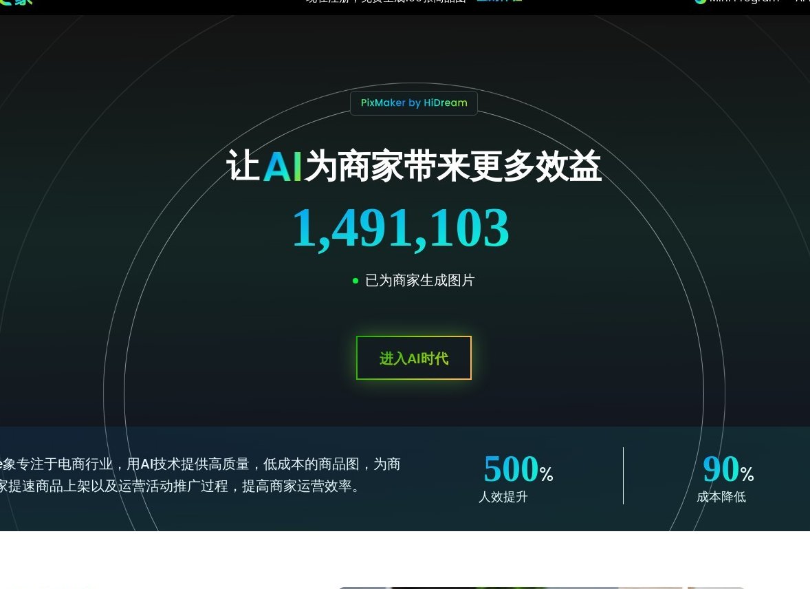 中小企业建站避坑：5个血泪教训与降低网站运营成本AI方案实战指南