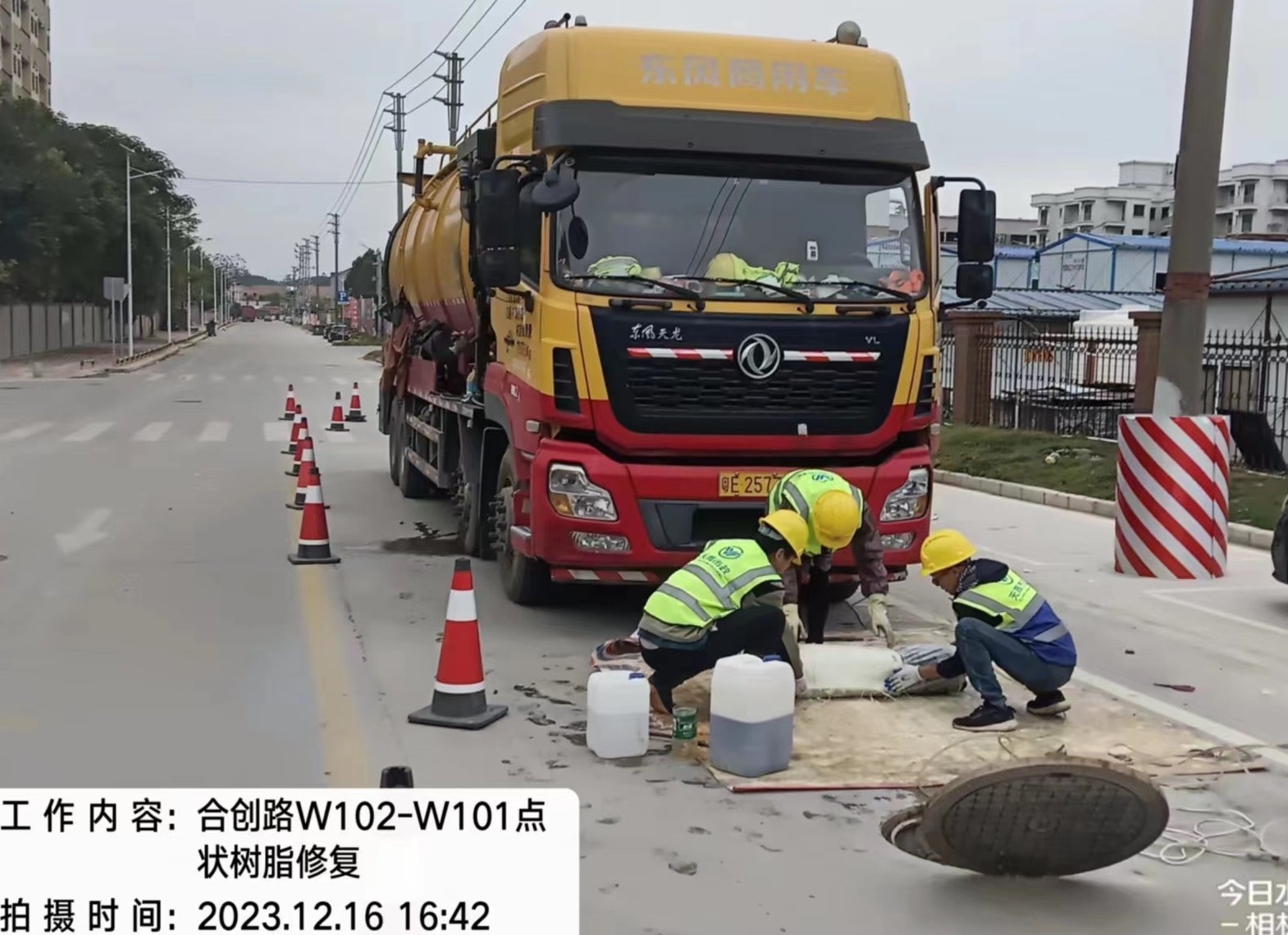 鄂州污水井清淤上门诊断：老小区暗疾的精准解法