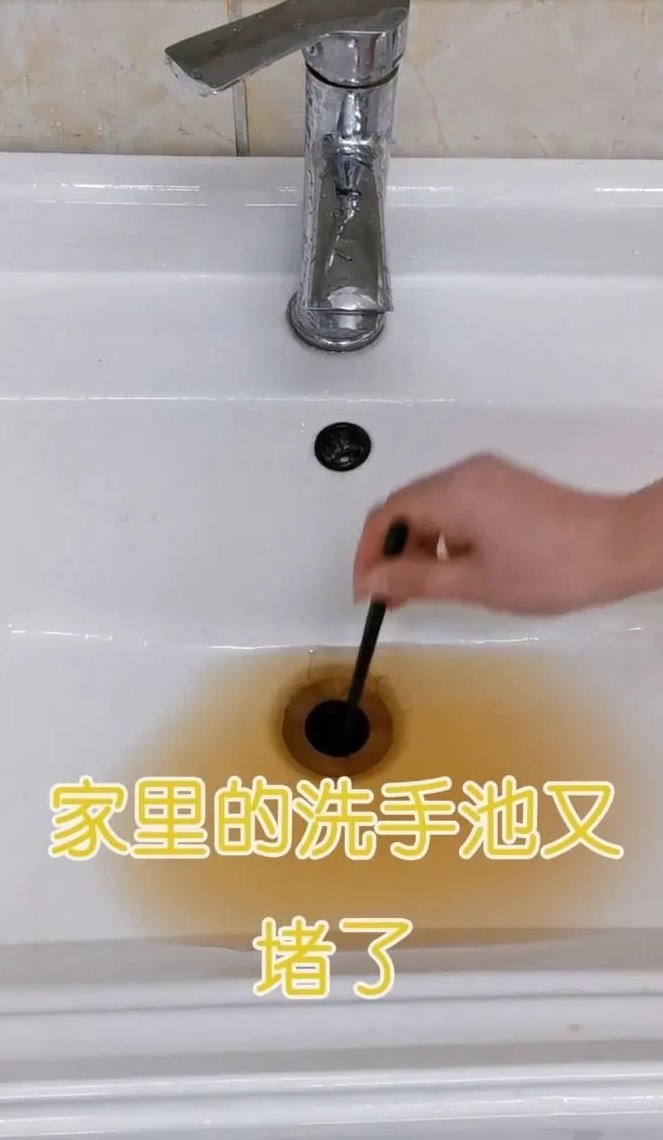 鄂州洗手池疏通故障处理:暴雨天里的隐蔽难题怎么解?