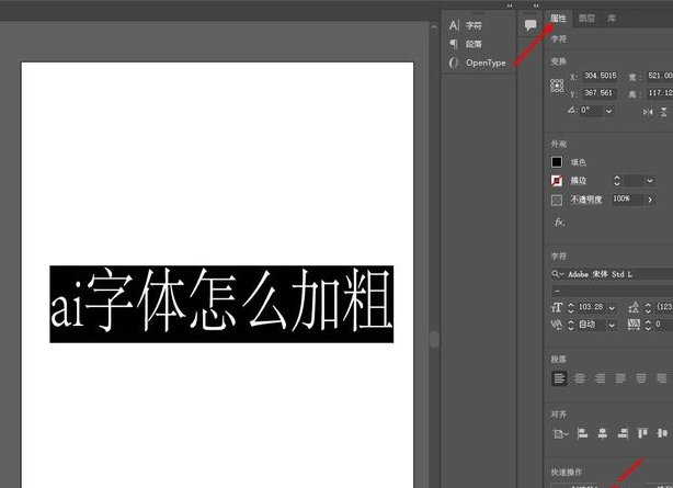图片alt标签自动填充后，我的网站咨询量翻了3倍，你敢信？