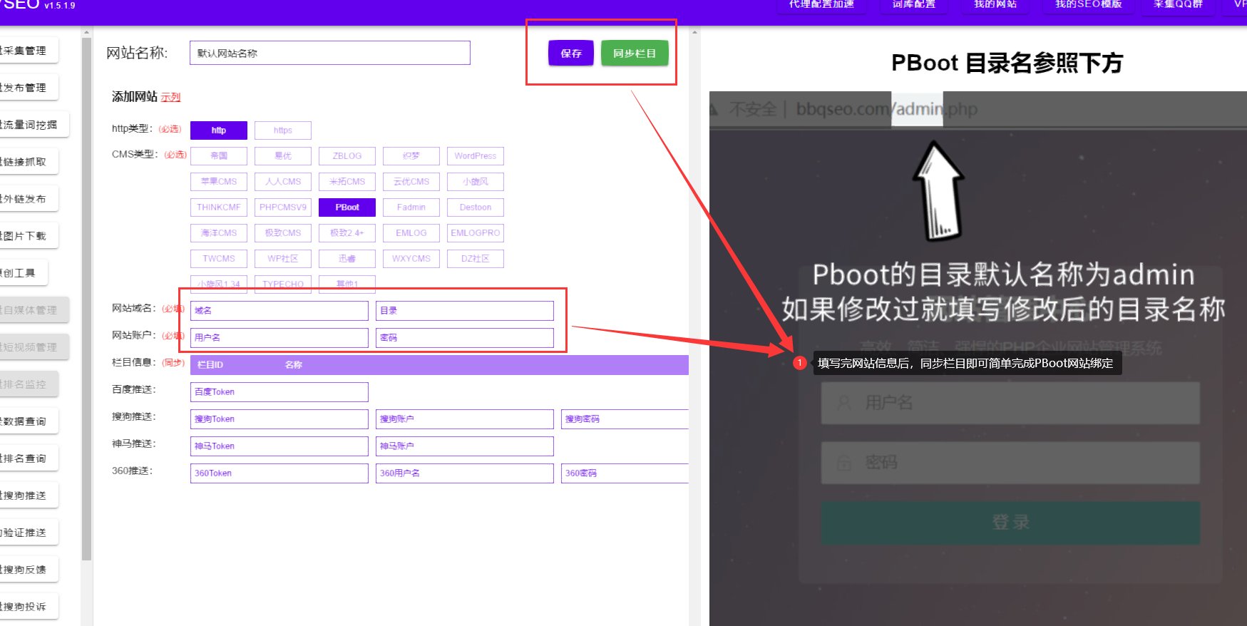 定时批量发布文章，我踩过的坑比你吃过的盐还多