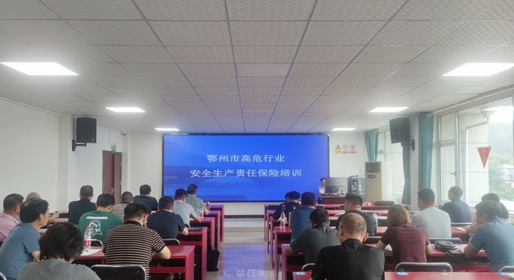 鄂州疏通行业安全培训新规落地，从业者直呼“终于有标准了