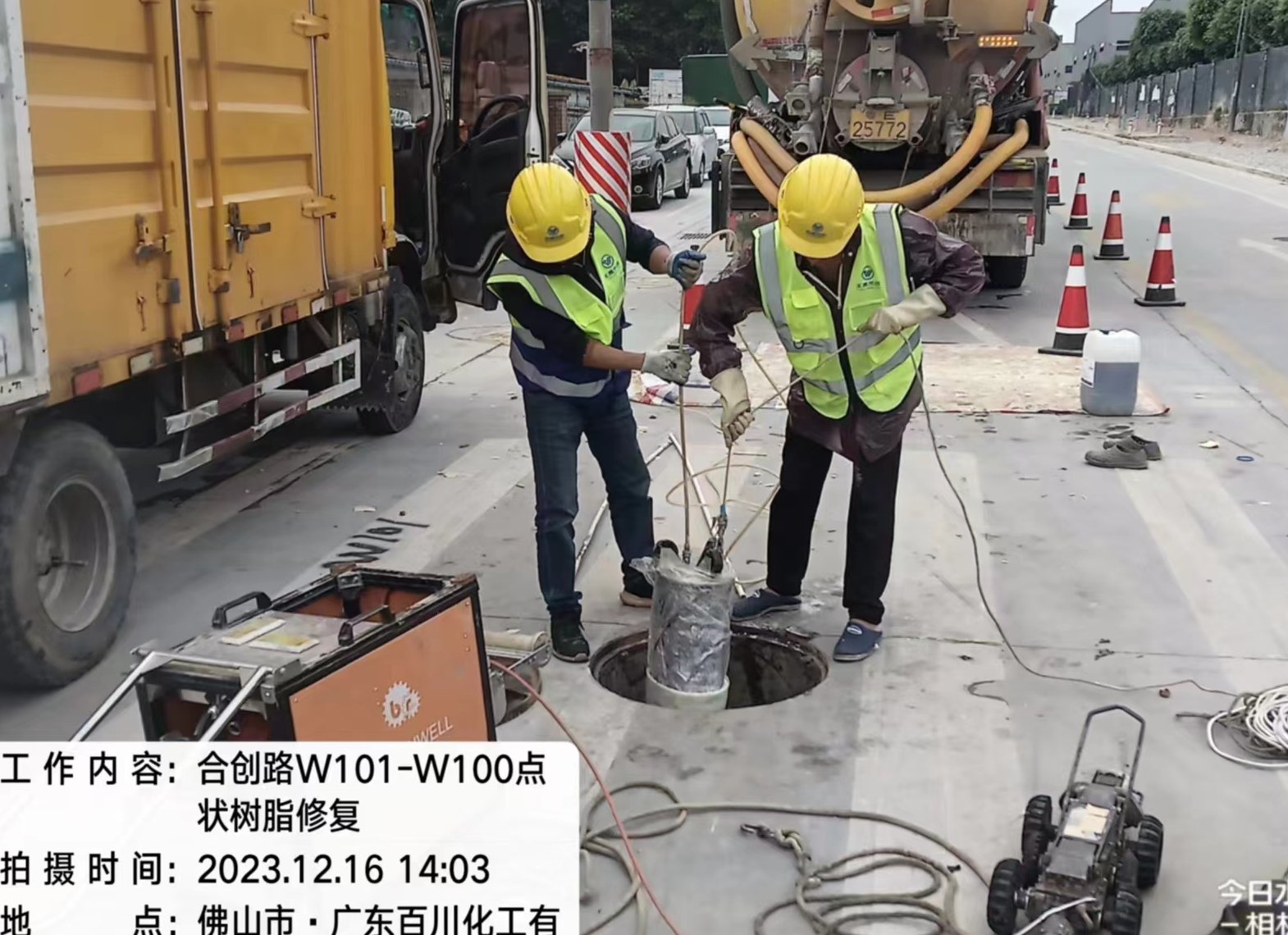 鄂州污水井清淤故障处理:暴雨夜抢修背后,那些没人告诉你的门道