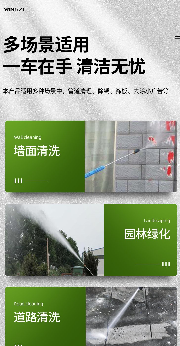 黄石下陆工业园餐饮管网高压清洗纪实：油块堵死主管道，看师傅如何用高压水枪“打穿”两公分厚油垢