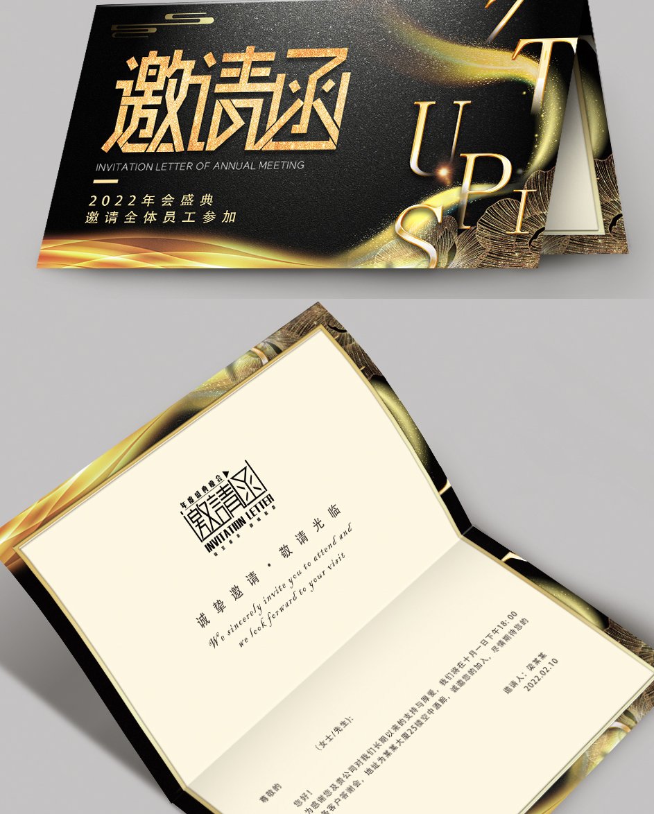 鄂州疏通师傅上门需要准备什么?一个管道工踩过的坑和答案