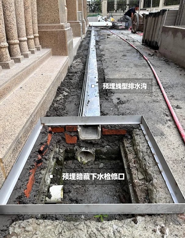 鄂州别墅庭院排水管道维护的真相：为什么你家院子一下雨就变池塘？