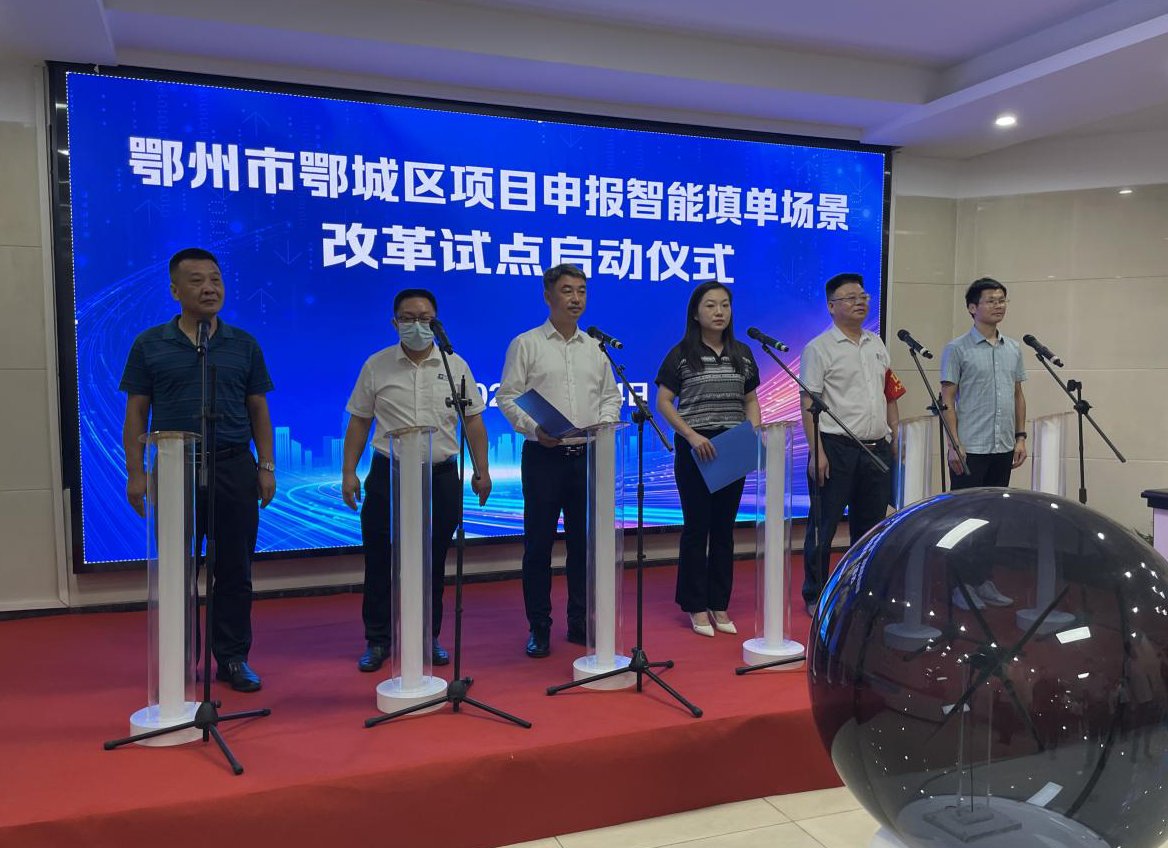 鄂州疏通行业线上接单平台:是救星还是新坑?一个真实案例的深度拆解
