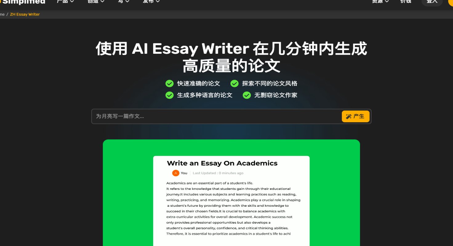 一键生成高质量 SEO 原文？我劝你先别信，先看完我这3个血泪教训