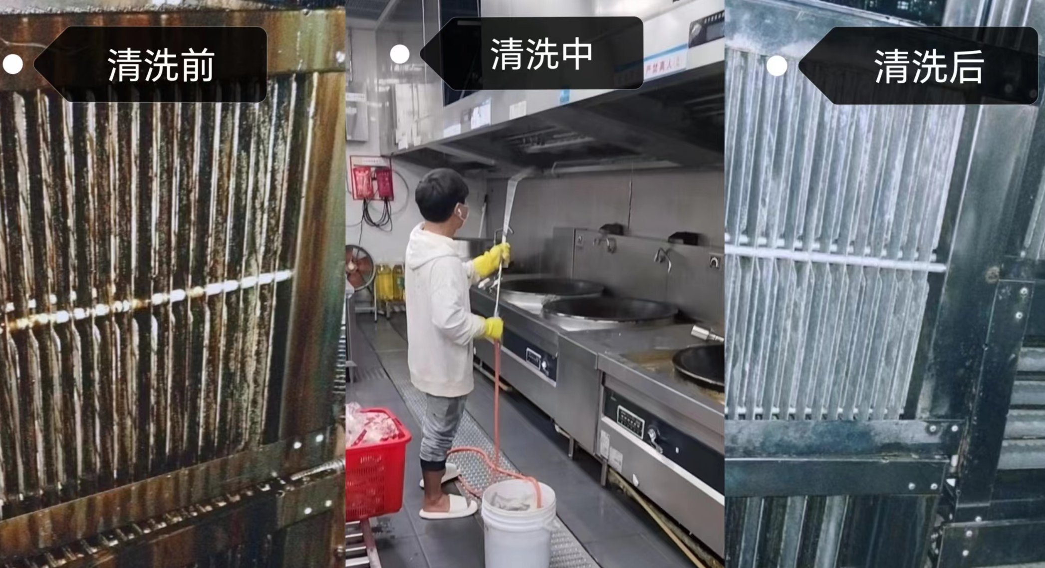 黄石火锅店后厨重油污管道，为什么疏通没几天又堵了？真实案例拆解