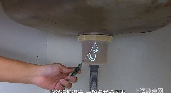 黄石厨房水槽密封圈漏水，换完还漏？90%的人第一步就错了