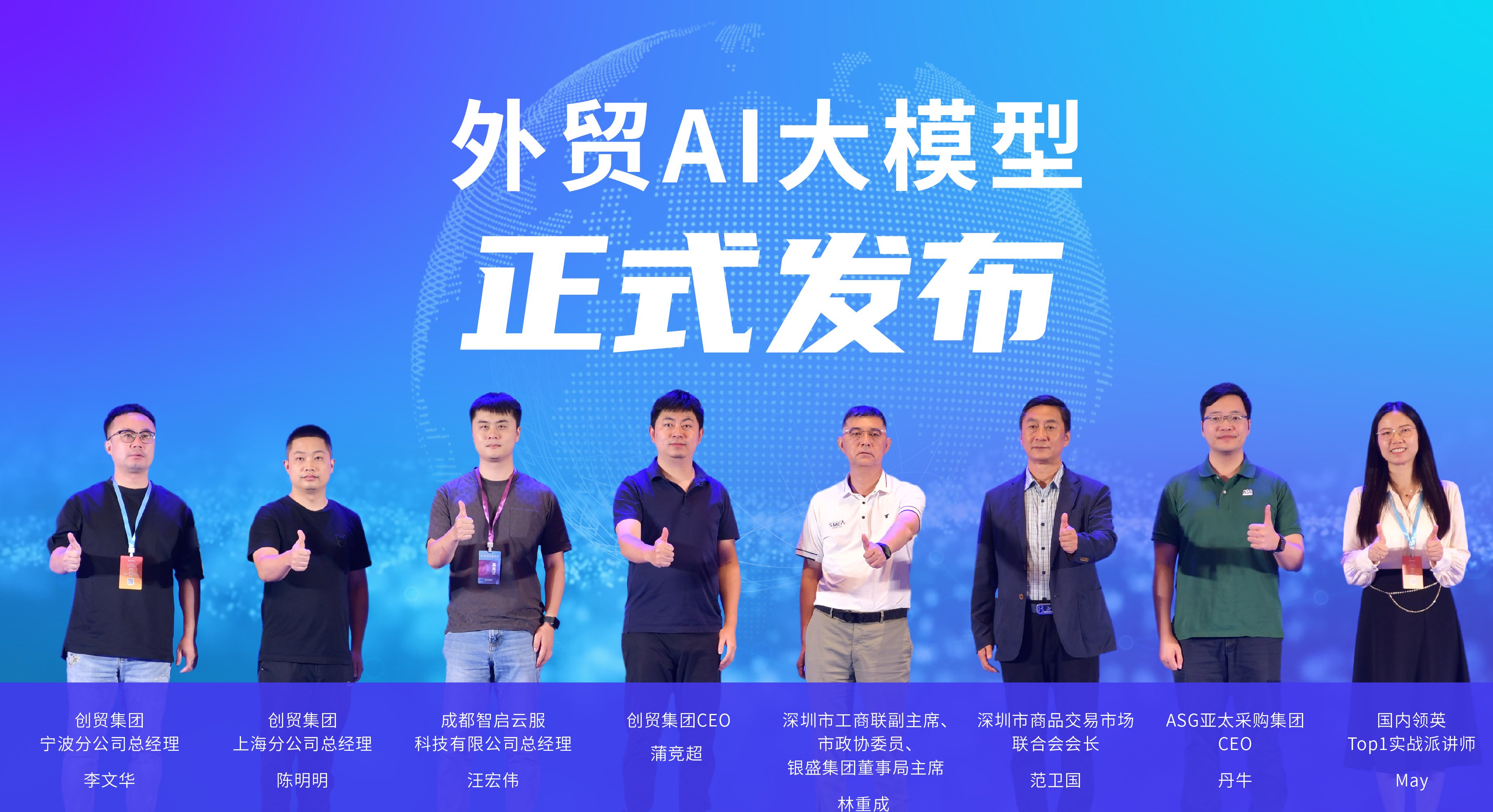 多语言外贸站AI内容6个血坑：我赔了3万才搞明白的避坑实战指南