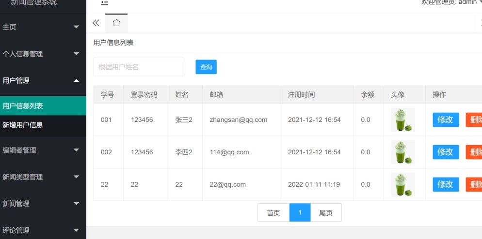 企业新闻自动生成系统，真的能让日访问量从两位数涨到四位数吗？