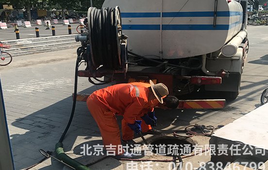 黄石管道疏通按米收费，到底怎么算才不被坑？一个真实案例讲明白