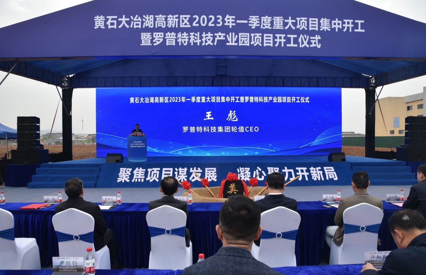 黄石大冶农家乐室外主管改造，3000元施工费差点打水漂，问题出在哪？