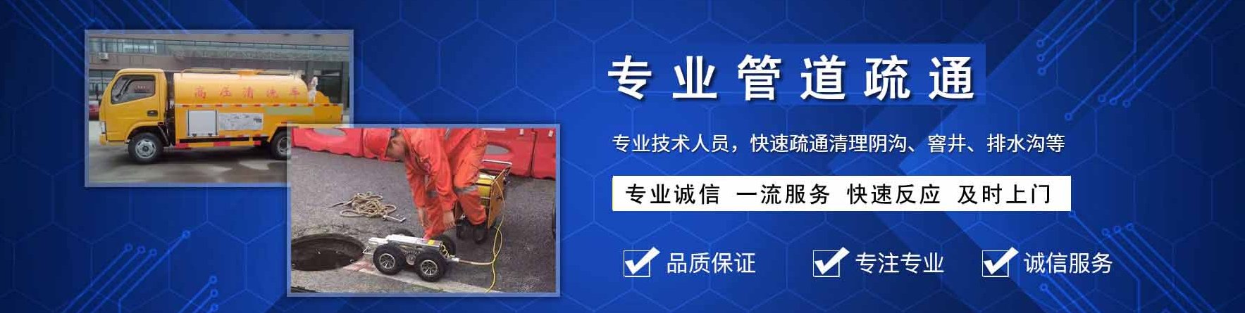 鄂州化粪池粪污资源化处理新项目落地,老城区终于不用再闻臭味了