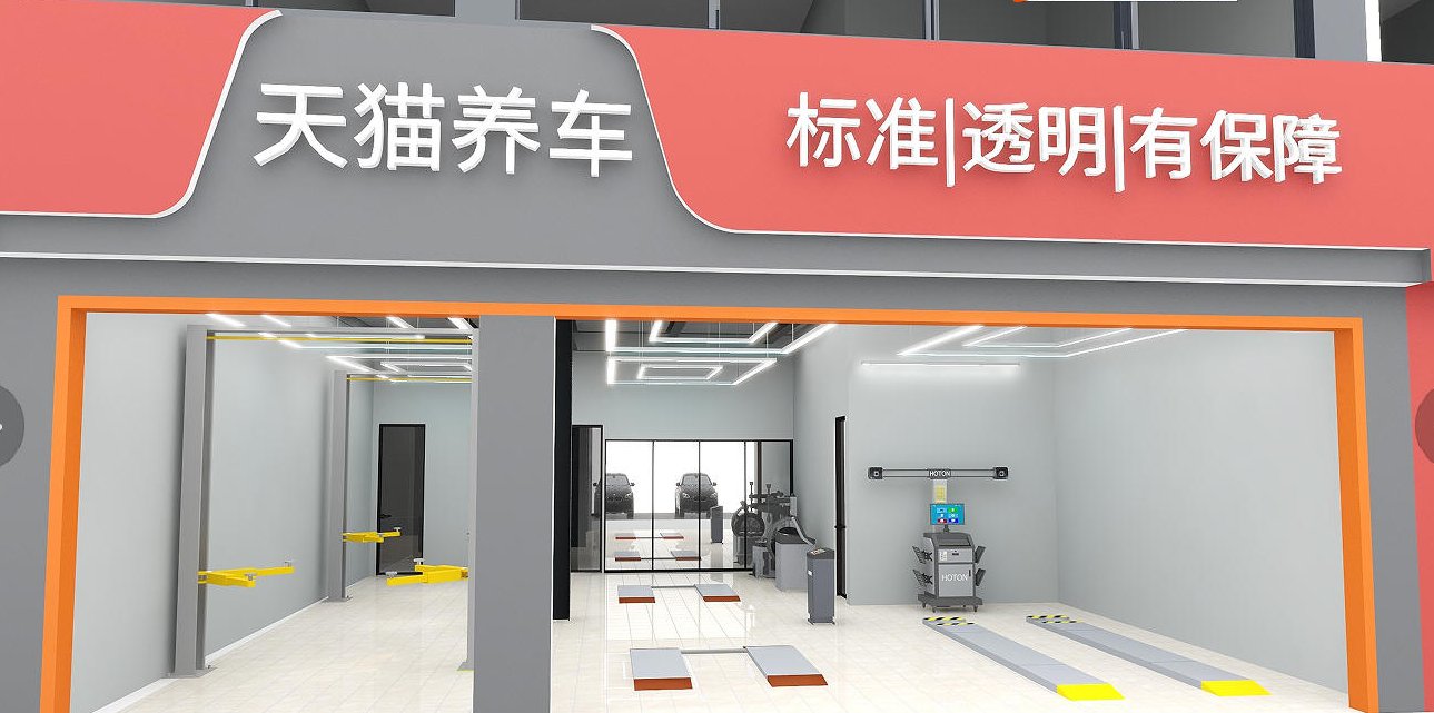 管道疏通店不转型,迟早饿死?鄂州这家小店靠“综合维修”杀出血路