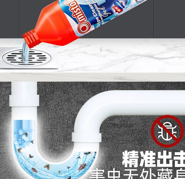 黄石美容店下水道反味？别急着砸瓷砖，90%的异味源头你根本想错了